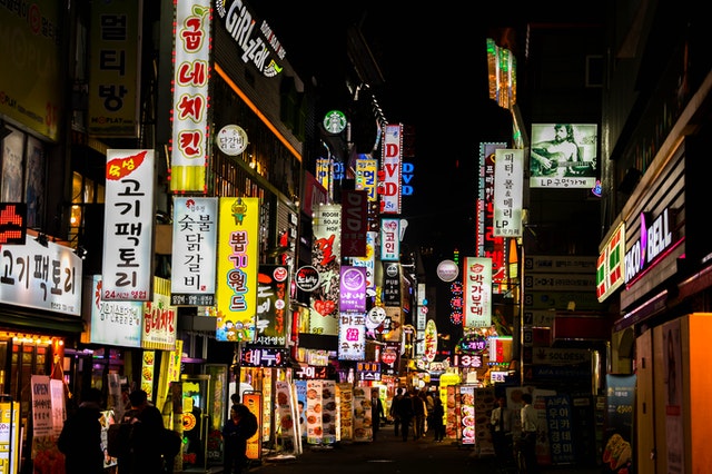 tips liburan low budget ke Korea Selatan