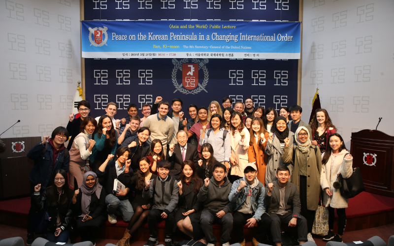 6 Universitas Bagus di Korea Selatan, Ada Beasiswanya!