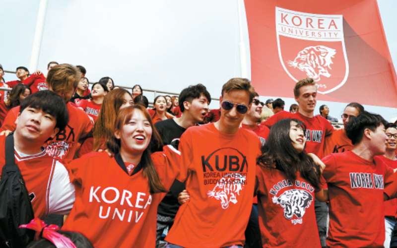 universitas bagus di korea 