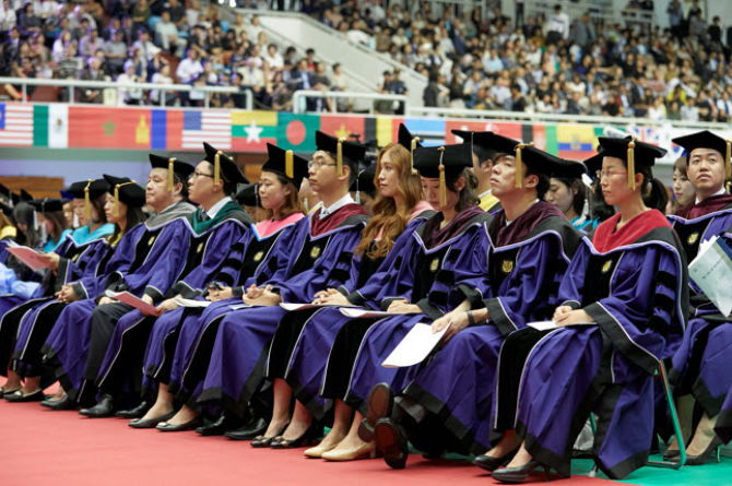 jurusan ilmu komunikasi di korea ada di seoul national university
